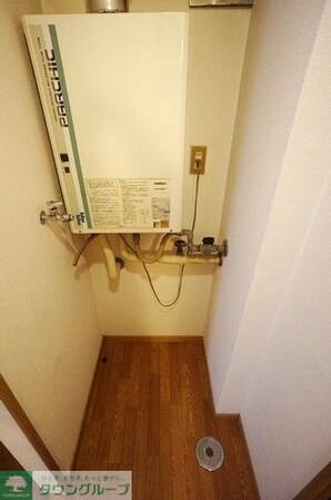 エステートピア野川の物件内観写真